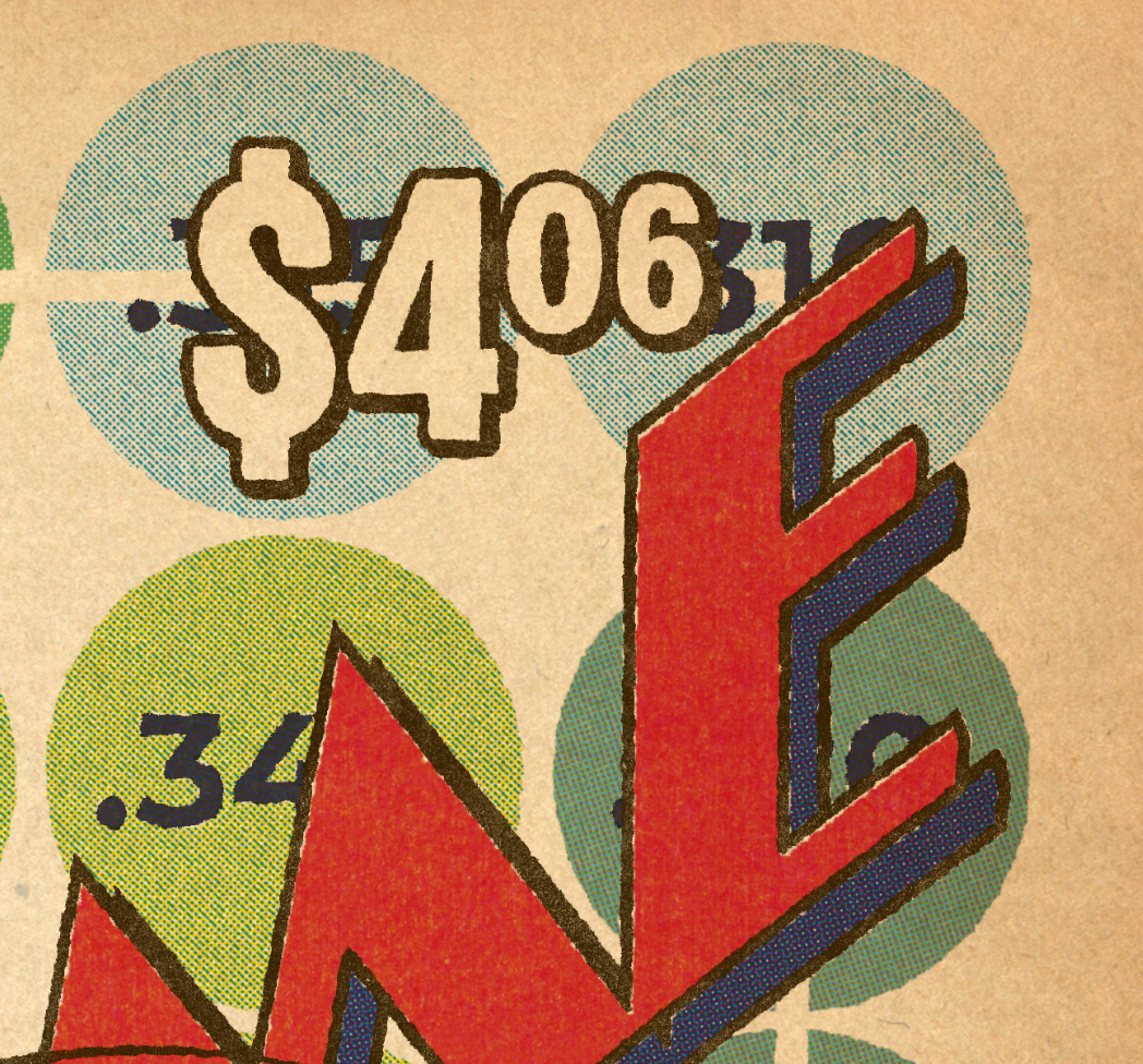 225. "Teddy Ballgame"  7" x 10.5"