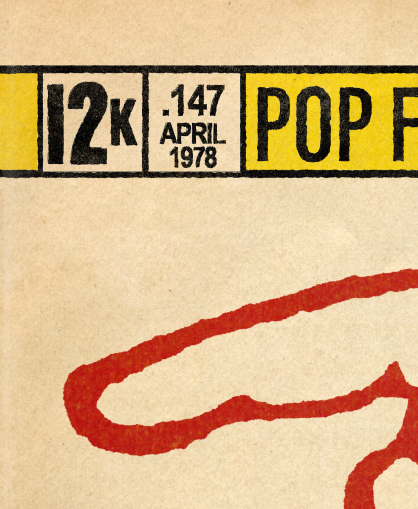 237. "Lyman Bostock: Return to Sender"  7" x 10.5"