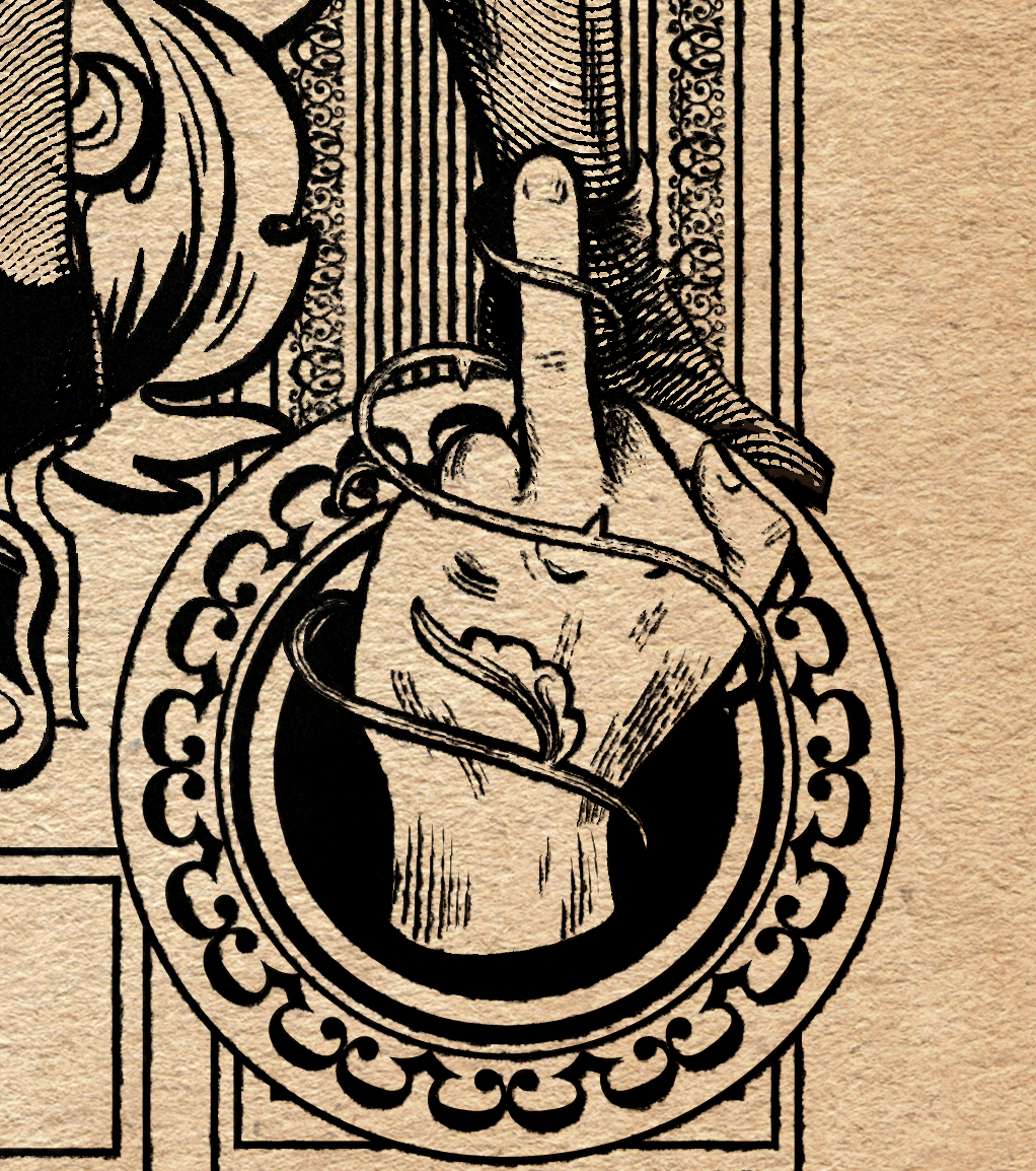 238. "Old Hoss"  7" x 10.5"